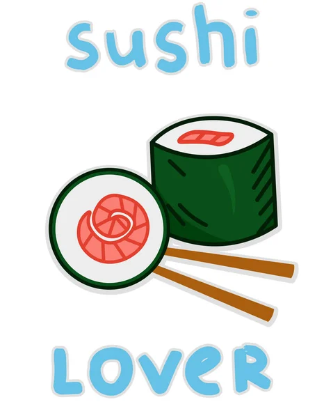 Drăguț Desen Animat Gustoase Sushi Roll Somon Element Izolat Pentru — Vector de stoc