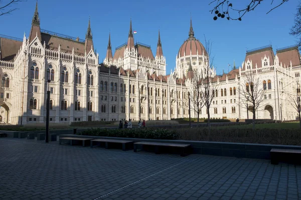 sun lighted Hungarian Parliament Building. Budapest, Hungary.