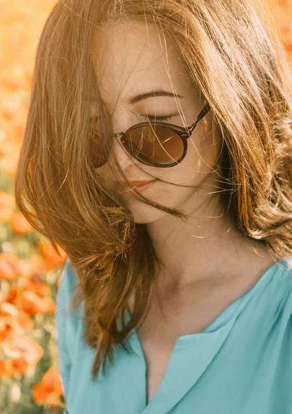 Portrait Smiling Beautiful Young Woman Closed Eyes Outdoor — Stock Photo, Image