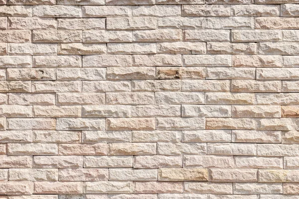 Tło Biały Ściana Duża Tekstura — Zdjęcie stockowe