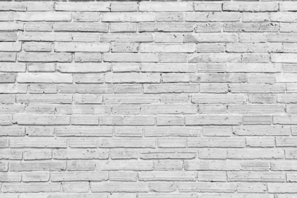 Background White Wall Large Texture — Stock Photo, Image