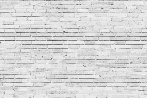 Arka plan beyaz duvar büyük doku.