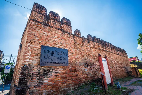 Chiang Mai Gate old city ancient wall and moat (chang phuak gate