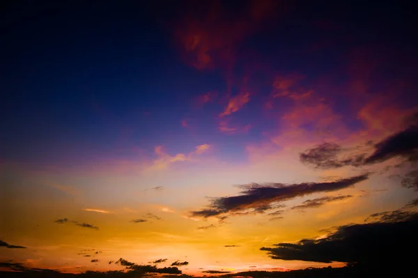 Beau Ciel Nuageux Crépusculaire Coucher Soleil — Photo