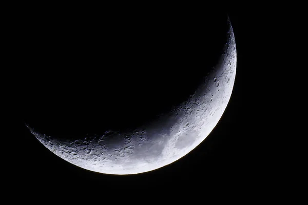 Lune Lunaire Dans Ciel Sombre — Photo