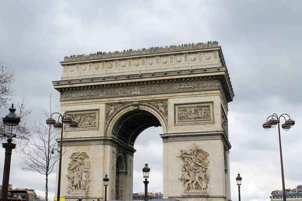 Arc Triomphe Arch Trieve Charles Gaulle Etoile Place Les Champs — Φωτογραφία Αρχείου