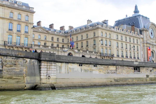 Arquitetura Tradicional Sobre Rivera Paris Capitólio França — Fotografia de Stock