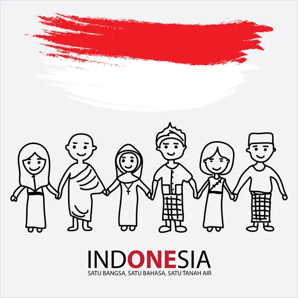 来自印度尼西亚不同族裔和宗教的几个人携起手来 国家统一的概念 — 图库矢量图片