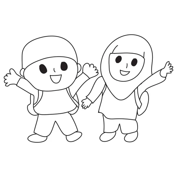 photo Student Greeting Teacher Clipart Black And White 42 teacher day muslim vector images