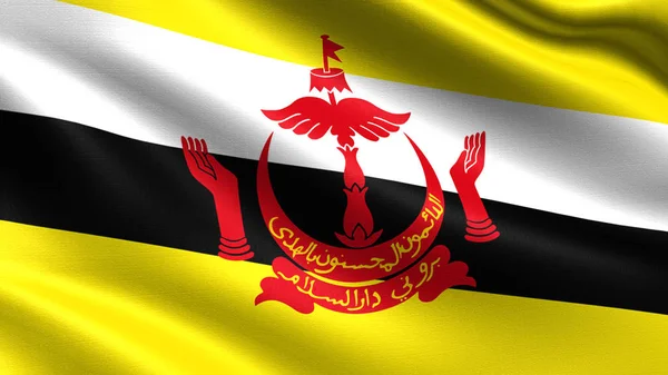 Brunei Flag Waving Fabric Texture — Stock Photo, Image