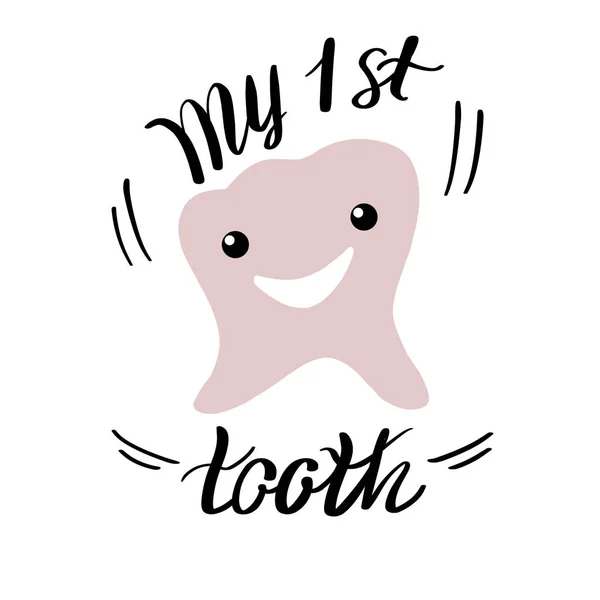 Lettering Illustration First Tooth Hand Drawn Poster Pink Tooth Icon — Stock Photo, Image
