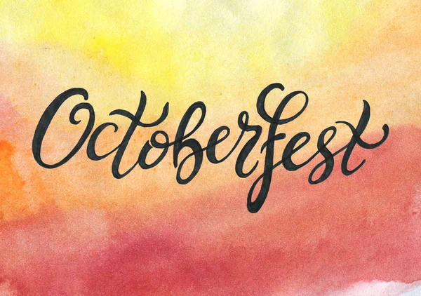 Octoberfest Handwritten Black Ink Lettering Yellow Orange Red Watercolor Background — Stock Photo, Image