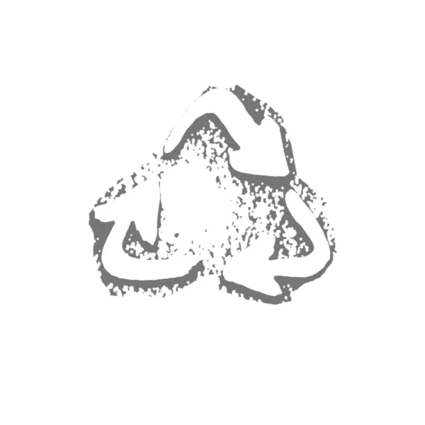 Handgezeichneter Schriftzug Und Internationales Recycling Symbol Isoliert Auf Weißem Hintergrund — Stockfoto
