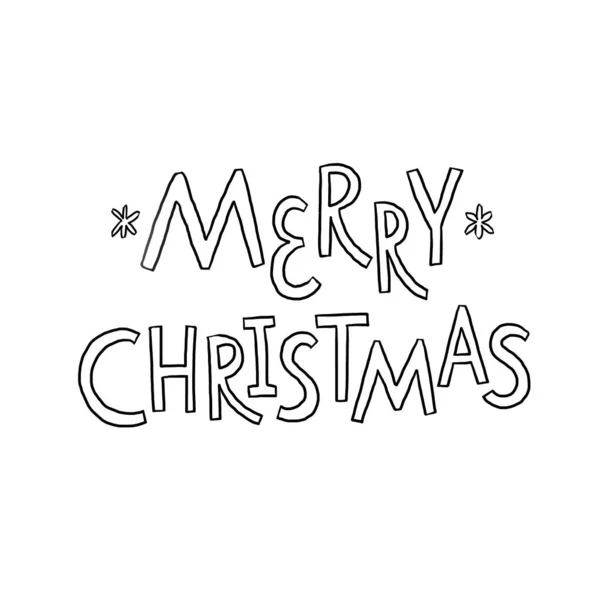メリークリスマス手書き文字テンプレート グリーティングカード招待状冬休み関連のタイポグラフィの引用 — ストック写真