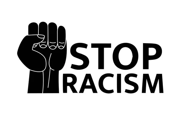 Stoppa Rasism Citat Och Siluett Handaffisch Isolerad Vit Bakgrund Sociala — Stock vektor