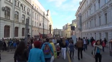 Moskova şehir günü kutlaması 2017, Tverskaya sokak, toplu kutlamalar, sahneler, conserts.