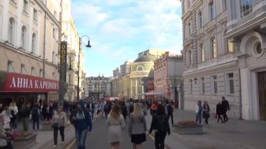 Moskova şehir günü kutlaması 2017, Tverskaya sokak, toplu kutlamalar, sahneler, conserts.