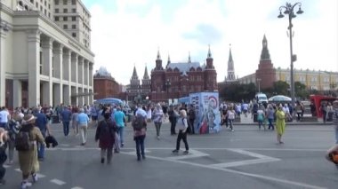 Tverskaya sokak, Vdnh 80 yıldönümünde Moskova City günü kutlaması 2019