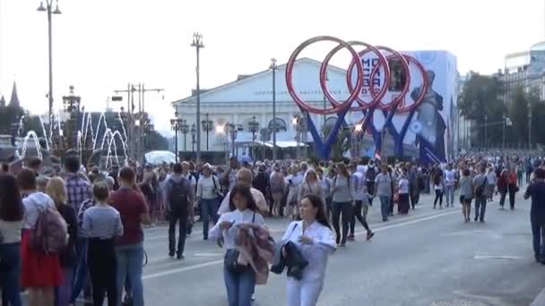 Moskvas Dag Firande 2019 Tverskaya Street Årsdagen Vdnh — Stockvideo
