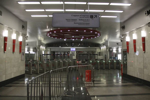 Moscow Metropolitain Tagansko Krasnopresnenskaya Line Spartak Station Opened 2014 2019 — Stock Photo, Image