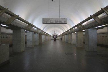 Moskova metropolitain, Serpukhovsko timiryazevskaya hattı, Polyanka istasyonu, 1986 yılında açıldı, 10.2018