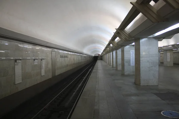 Metropolia Moskiewska Linia Serpukhovsko Timiryazevskaya Stacja Polyanka Otwarta 1986 2018 — Zdjęcie stockowe