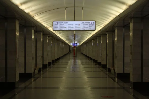 Moskauer Metropole Tagansko Krasnopresnenskaya Linie Spartak Station Eröffnet 2014 2019 — Stockfoto