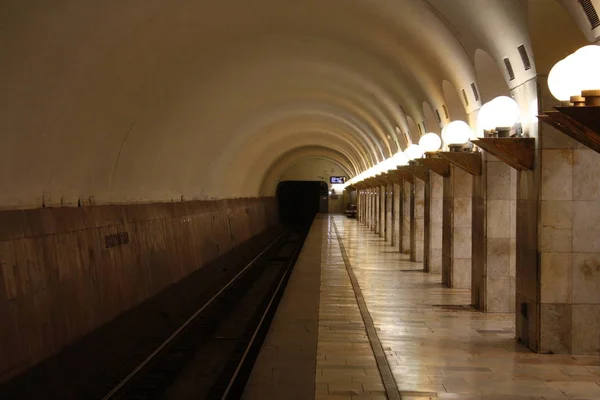 Moskiewska Metropolitain Linia Kalininskaja Stacja Aviamotornaya Otwarta 1979 2019 — Zdjęcie stockowe