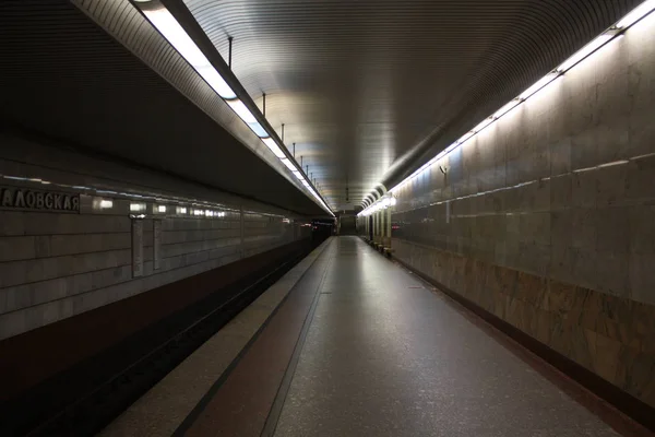 Moscow Metropolitain Linha Butovskaya Estação Ylitsa Starokachalovskaya Inaugurada 2003 2019 — Fotografia de Stock