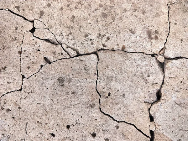 Kırık Beton duvar. tahrip, kırık duvar. dokular.