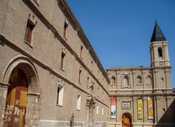 Pilar Square Zaragoza Spain — Stock Photo, Image