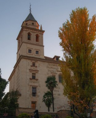 Alhambra İspanya 'nın mimarisi.