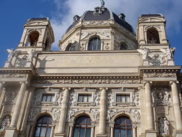 维也纳 奥地利 欧洲历史上 维也纳的历史中心有很多建筑 包括巴洛克宫殿 宏伟的建筑 纪念碑和公园 — 图库照片