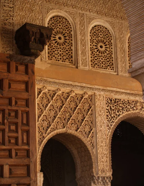 Alhambra Endülüs Spanya Kasım 2010 Bunların Çoğu Şiirler Cümleler Kuran — Stok fotoğraf