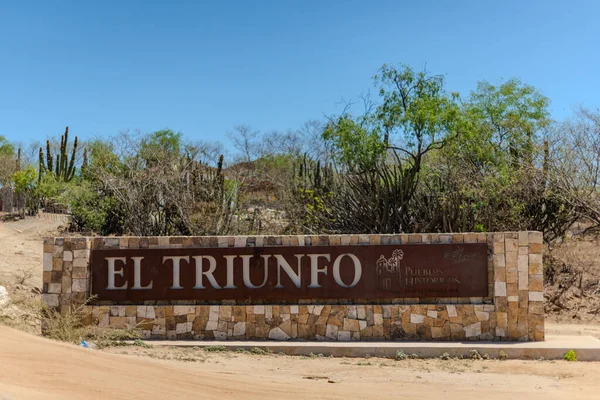 El Triunfo is one of the best preserved 19th and 20th century mining communities in North America and remains an important site for archaeological research