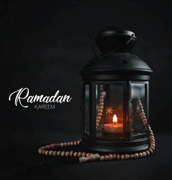 Ramadan Kareem Saluto Tipografia Lanterna Candela Ramadan Con Perline Preghiera — Foto Stock