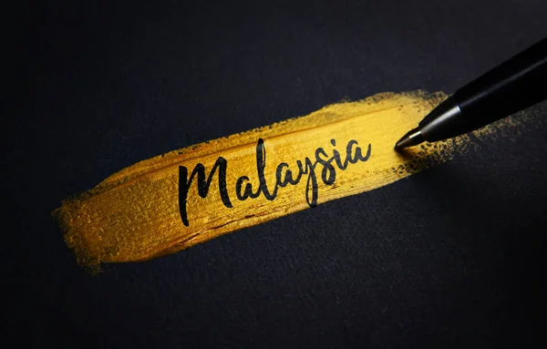 Malaysia Handwriting Text Golden Paint Brush Stroke — Stock Photo, Image