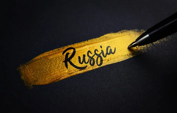 Russia Handwriting Text Golden Paint Brush Stroke — Stock Photo, Image