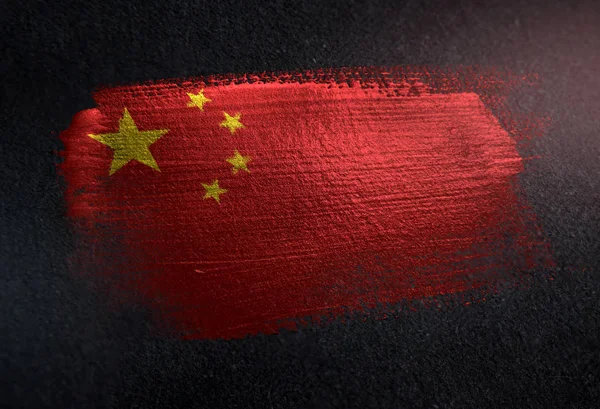 Vlag Van China Gemaakt Van Metalen Borstel Verf Grunge Donkere — Stockfoto