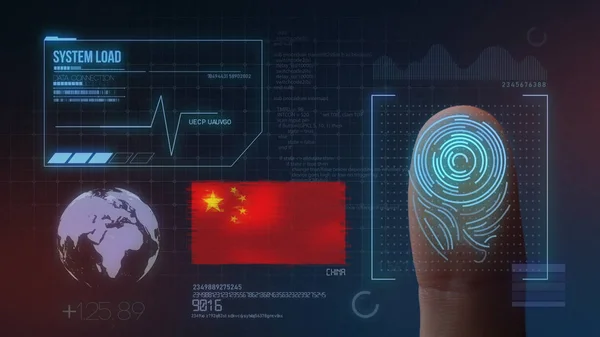 Sistema de identificación de escaneo biométrico de impresión de dedo. China Nat —  Fotos de Stock