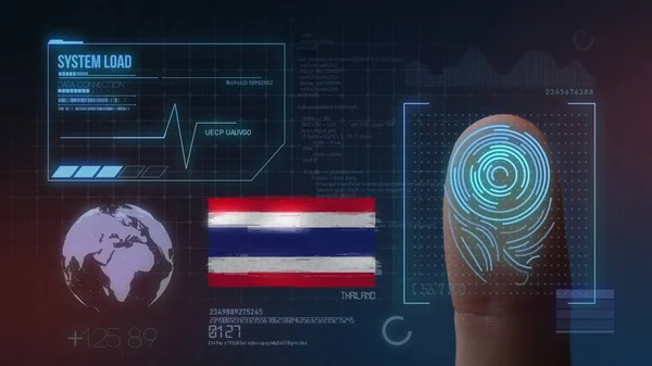 Système d'identification par balayage biométrique des empreintes digitales. Thaïlande — Photo