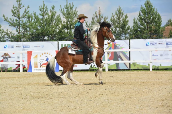 Western Competition Russia Reining — Stock Photo, Image