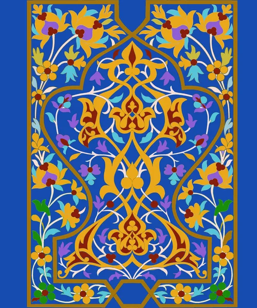 100,000 Persian miniature Vector Images | Depositphotos