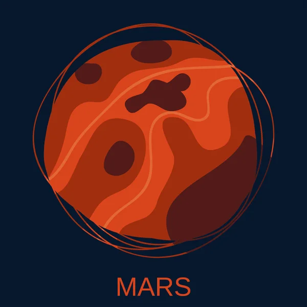 Mars Bolygó Naprendszer Negyedik Bolygója Vektor Illusztráció Sötétkék Háttér Design — Stock Vector