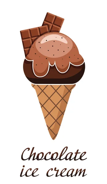 Cono Helado Chocolate Delicioso Bocado Delicia Fría Postre Chocolate Ilustración — Vector de stock