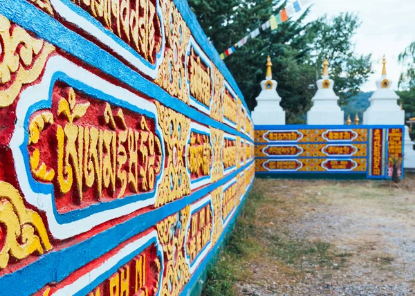 Buddhistischer Tempel dag shang kagyu in panillo huesca arag � n spanien — Stockfoto