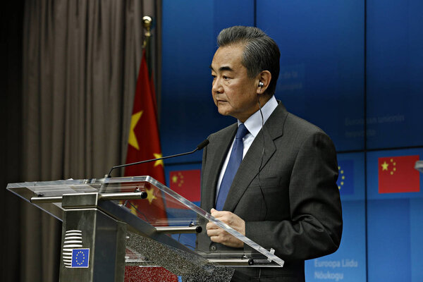 Стратегический диалог ЕС и Китая на уровне министров иностранных дел в Брюсселе
