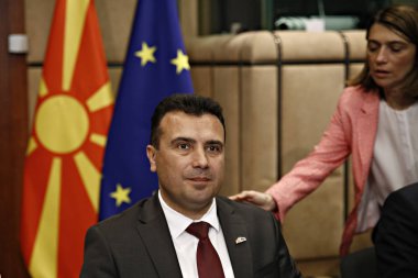 Avrupa Birliği - Kuzey Makedonya Birliği Konseyi Brüksel, Belçika