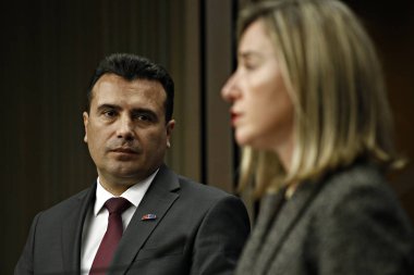 Avrupa Birliği - Kuzey Makedonya Birliği Konseyi Brüksel, Belçika