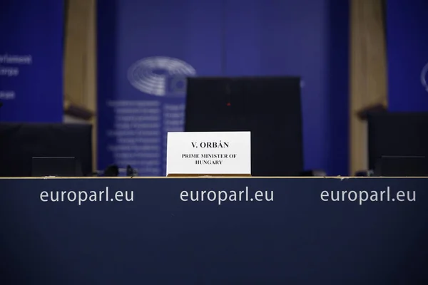Macaristan Başbakanı Viktor Orban Epp Siyasi Assem'de — Stok fotoğraf